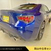 toyota 86 2020 -TOYOTA--86 4BA-ZN6--ZN6-104194---TOYOTA--86 4BA-ZN6--ZN6-104194- image 5