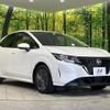 nissan note 2023 -NISSAN 【名変中 】--Note SNE13--160587---NISSAN 【名変中 】--Note SNE13--160587- image 19