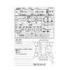 nissan clipper-van 2021 -NISSAN 【相模 480ﾂ5823】--Clipper Van 5BD-DR17V--DR17V-572898---NISSAN 【相模 480ﾂ5823】--Clipper Van 5BD-DR17V--DR17V-572898- image 26