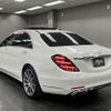 mercedes-benz s-class 2017 quick_quick_DBA-222066_WDD2220662A350335 image 11