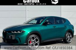 alfa-romeo alfa-romeo-others 2024 CFJ1850384