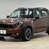 mini mini-others 2016 -BMW--BMW Mini LDA-XD20F--WMWXD32050WT52759---BMW--BMW Mini LDA-XD20F--WMWXD32050WT52759- image 15