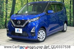 nissan dayz 2021 -NISSAN--DAYZ 5AA-B44W--B44W-0120118---NISSAN--DAYZ 5AA-B44W--B44W-0120118-