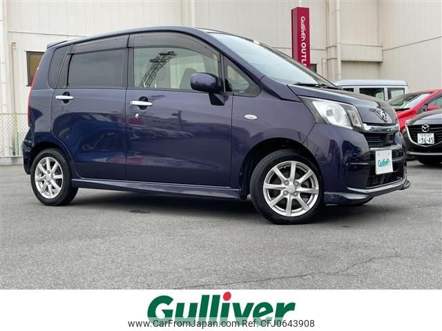 daihatsu move 2014 -DAIHATSU--Move DBA-LA100S--LA100S-1097465---DAIHATSU--Move DBA-LA100S--LA100S-1097465- image 1