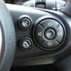 mini mini-others 2019 CFJ1478481 image 12