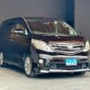 toyota alphard 2010 -TOYOTA 【名変中 】--Alphard ANH20W--8137854---TOYOTA 【名変中 】--Alphard ANH20W--8137854- image 26