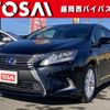 lexus hs 2015 -LEXUS--Lexus HS DAA-ANF10--ANF10-2065102---LEXUS--Lexus HS DAA-ANF10--ANF10-2065102- image 1