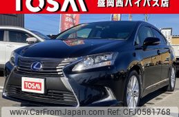 lexus hs 2015 -LEXUS--Lexus HS DAA-ANF10--ANF10-2065102---LEXUS--Lexus HS DAA-ANF10--ANF10-2065102-