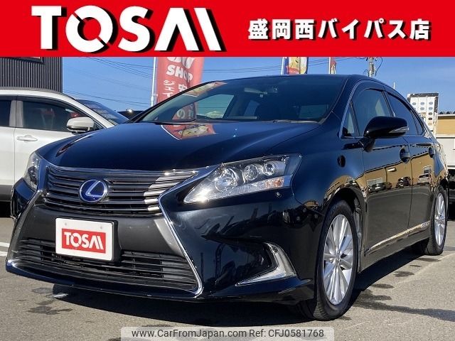 lexus hs 2015 -LEXUS--Lexus HS DAA-ANF10--ANF10-2065102---LEXUS--Lexus HS DAA-ANF10--ANF10-2065102- image 1