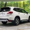 subaru forester 2019 -SUBARU--Forester 5AA-SKE--SKE-010377---SUBARU--Forester 5AA-SKE--SKE-010377- image 18