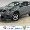 nissan x-trail 2016 -NISSAN--X-Trail DAA-HT32--HT32-105237---NISSAN--X-Trail DAA-HT32--HT32-105237- image 1