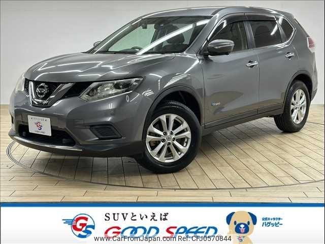 nissan x-trail 2016 -NISSAN--X-Trail DAA-HT32--HT32-105237---NISSAN--X-Trail DAA-HT32--HT32-105237- image 1