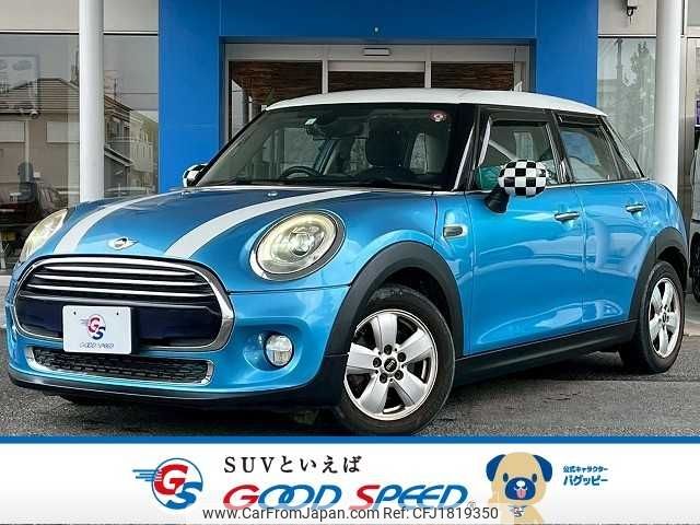 mini mini-others 2016 CFJ1819350 image 1