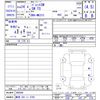 suzuki palette 2012 -SUZUKI 【静岡 581ﾆ6762】--Palette SW MK21S--966568---SUZUKI 【静岡 581ﾆ6762】--Palette SW MK21S--966568- image 3