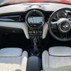 mini mini-others 2016 CFJ1545594 image 16