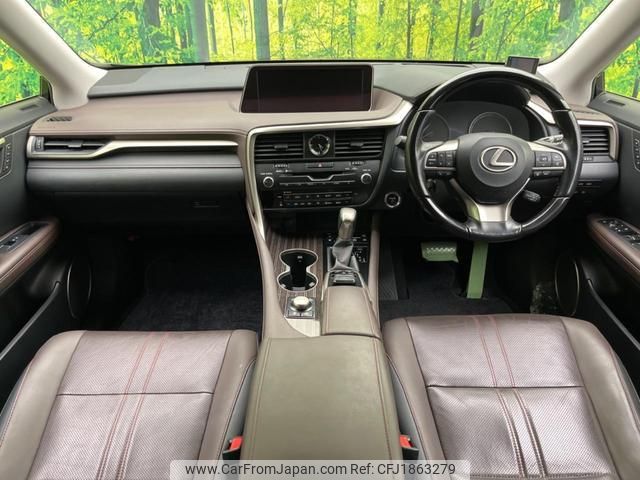 lexus rx 2016 CFJ1863279 image 2