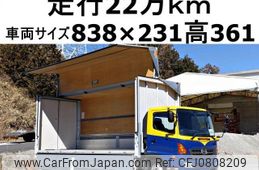 hino ranger 2013 CFJ0808209
