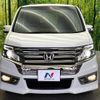 honda stepwagon 2014 -HONDA--Stepwgn DBA-RK5--RK5-1401771---HONDA--Stepwgn DBA-RK5--RK5-1401771- image 15