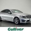 mercedes-benz c-class 2012 -MERCEDES-BENZ--Benz C Class DBA-204349--WDD2043492G024398---MERCEDES-BENZ--Benz C Class DBA-204349--WDD2043492G024398- image 1