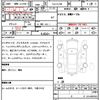 mitsubishi eclipse-cross 2021 CFJ1533298 image 7