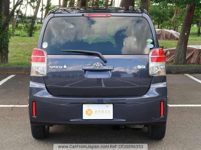 toyota spade 2014 -TOYOTA 【名変中 】--Spade NCP141--9134716---TOYOTA 【名変中 】--Spade NCP141--9134716- image 2