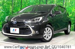 toyota aqua 2022 -TOYOTA--AQUA 6AA-MXPK11--MXPK11-2085562---TOYOTA--AQUA 6AA-MXPK11--MXPK11-2085562-