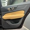 volvo v60 2020 CFJ1599485 image 17