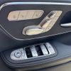mercedes-benz v-class 2021 CFJ1831417 image 20