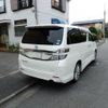 toyota vellfire 2012 -TOYOTA 【名変中 】--Vellfire ANH20W--8205668---TOYOTA 【名変中 】--Vellfire ANH20W--8205668- image 13