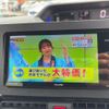 daihatsu tanto 2022 -DAIHATSU--Tanto LA650S--0202506---DAIHATSU--Tanto LA650S--0202506- image 16