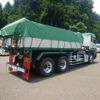 nissan diesel-ud-quon 2013 -NISSAN--Quon QKG-CD5YL--CD5YL-10028---NISSAN--Quon QKG-CD5YL--CD5YL-10028- image 7