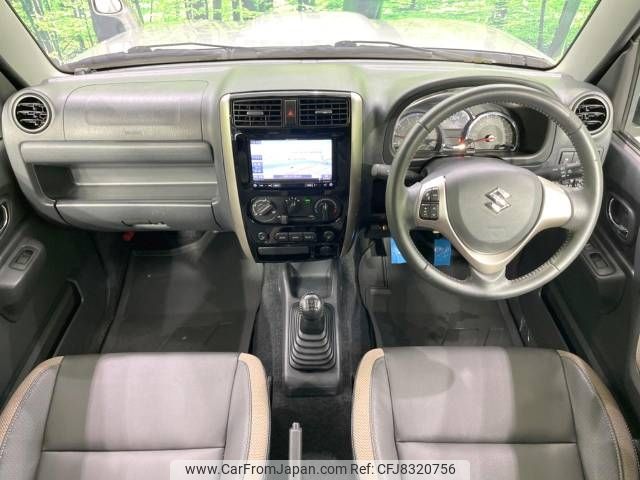 suzuki jimny-sierra 2016 -SUZUKI--Jimny Sierra ABA-JB43W--JB43W-582845---SUZUKI--Jimny Sierra ABA-JB43W--JB43W-582845- image 2