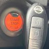 nissan note 2013 -NISSAN--Note DBA-E12--E12-102122---NISSAN--Note DBA-E12--E12-102122- image 4