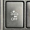 daihatsu tanto 2014 -DAIHATSU--Tanto DBA-LA600S--LA600S-0091294---DAIHATSU--Tanto DBA-LA600S--LA600S-0091294- image 7