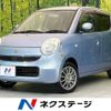 suzuki mr-wagon 2006 -SUZUKI--MR Wagon DBA-MF22S--MF22S-140147---SUZUKI--MR Wagon DBA-MF22S--MF22S-140147- image 1