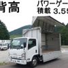 isuzu elf-truck 2010 quick_quick_PKG-NPR75N_NPR75-7007965 image 1