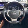 lexus gs 2013 -LEXUS--Lexus GS DBA-GRL10--GRL10-6003479---LEXUS--Lexus GS DBA-GRL10--GRL10-6003479- image 17