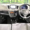 suzuki wagon-r 2014 -SUZUKI--Wagon R DBA-MH34S--MH34S-383083---SUZUKI--Wagon R DBA-MH34S--MH34S-383083- image 2