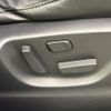 mazda cx-5 2012 CFJ1784294 image 7