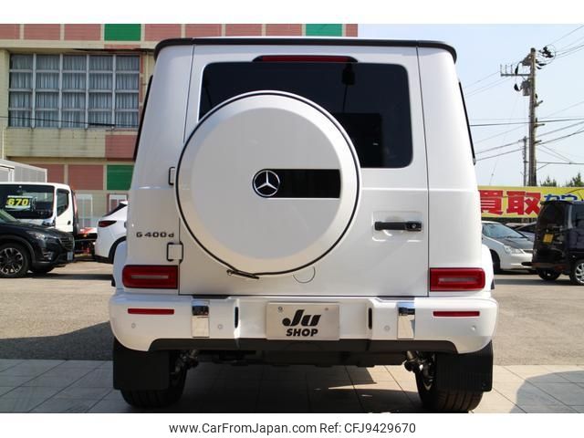 mercedes-benz g-class 2024 -MERCEDES-BENZ 【名変中 】--Benz G Class 463350--2X397022---MERCEDES-BENZ 【名変中 】--Benz G Class 463350--2X397022- image 2