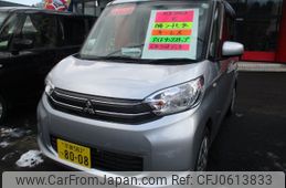 mitsubishi ek-space 2016 -MITSUBISHI 【名変中 】--ek Space B11A--0119603---MITSUBISHI 【名変中 】--ek Space B11A--0119603-