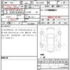 toyota prius 2018 quick_quick_DAA-ZVW50_ZVW50-8082578 image 16