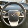 toyota prius-phv 2017 CFJ1537927 image 11