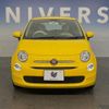 fiat 500 2020 -FIAT--Fiat 500 ABA-31212--ZFA3120000JD29422---FIAT--Fiat 500 ABA-31212--ZFA3120000JD29422- image 15