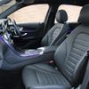 mercedes-benz glc-class 2019 quick_quick_253915_WDC2539152F688164 image 16