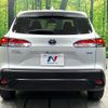 toyota corolla-cross 2022 CFJ1527765 image 15