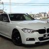 bmw 3-series 2014 -BMW--BMW 3 Series 3D20--0NS43132---BMW--BMW 3 Series 3D20--0NS43132- image 25