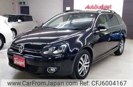 Used Volkswagen Golf Variant 11 For Sale Car From Japan