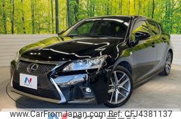 lexus ct 2015 -LEXUS--Lexus CT DAA-ZWA10--ZWA10-2251754---LEXUS--Lexus CT DAA-ZWA10--ZWA10-2251754-