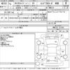 nissan caravan-van 2021 -NISSAN--Caravan Van VW6E26-115545---NISSAN--Caravan Van VW6E26-115545- image 3